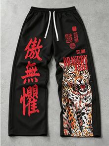 ROMWE MEN Goth Men Leopard & Letter Graphic Drawstring Waist Wide Leg Sweatpants - Black - View 3
