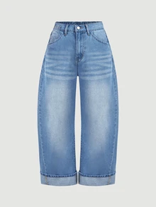 SHEIN PETITE 高腰寬腿牛仔褲 - 藍色 - 查看 5