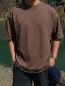 DAZY Men Solid Drop Shoulder Tee - Brown - View 4