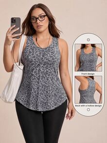 SHEIN Rhythm Era Plus Leopard Print Knit Sports Tank Top - Multicolor - View 1