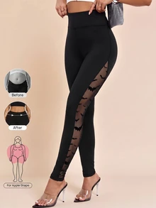 SHEIN Clasi 高腰蝙蝠印花網布拼接緊身褲 - 黑色 - 查看 1