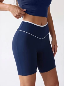 Dewbera Dewbera Contrast Binding Sports Biker Shorts - Navy Blue - View 3