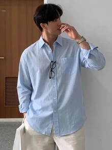 DAZY 男士純色口袋拼接襯衫 秋季 - 淺藍色 - 查看 7