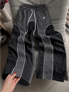 Major Grit Men Contrast Piping Color Block Drawstring Waist Pants - Dark Grey - View 4