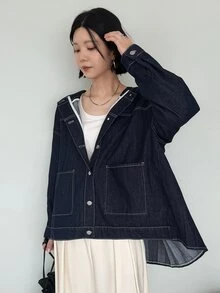 FRIFUL Áo khoác denim vai trễ xếp ly lưng cho mùa thu - Màu xanh lam - Xem 4