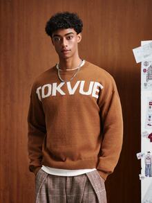 TOKVUE Jerseys para Hombre - Marrón - Ver 7