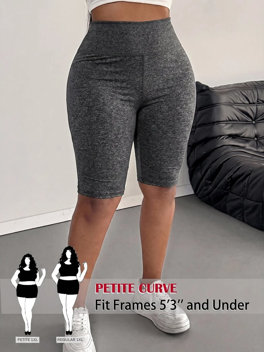 SHEIN PETITE CURVE 大碼緊身褲 - 深灰色 - 查看 1