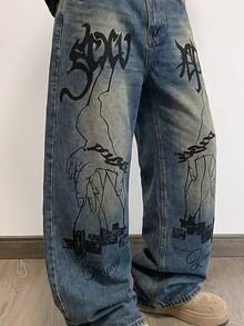 STEELVANCE Men Letter Graphic Washed Straight Leg Jeans - Light Wash - View 5
