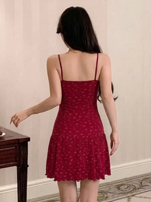 DAZY Solid Frill Trim Knot Front Cami Sleep Dress - Burgundy - View 2
