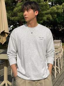 DAZY 男士字母與棕櫚樹印花落肩短袖T恤 - 灰色 - 查看 2