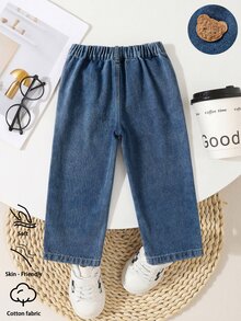 Young Boy Denim Jeans, Casual Vacation Fashion Street Cute Personalized Versatile Minimalist, Medium Wash Blue, Summer Vacation - Blue - View 2