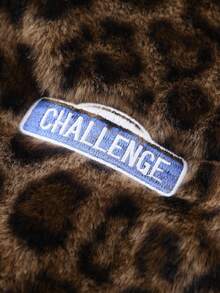 ROMWE MEN Men Leopard Pattern Letter Patched Detail Hooded Teddy Jacket - Coffee Brown - View 5