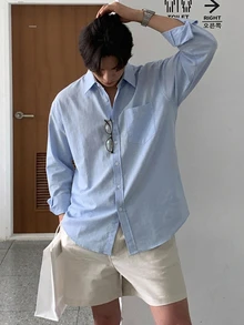 DAZY 男士純色口袋拼接襯衫 秋季 - 淺藍色 - 查看 5