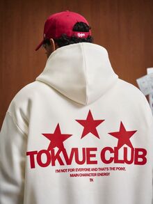 TOKVUE 男士連帽衫 - 白色 - 查看 3