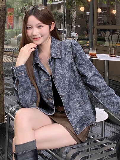 DAZY Women's Autumn Casual Jacquard Jacket