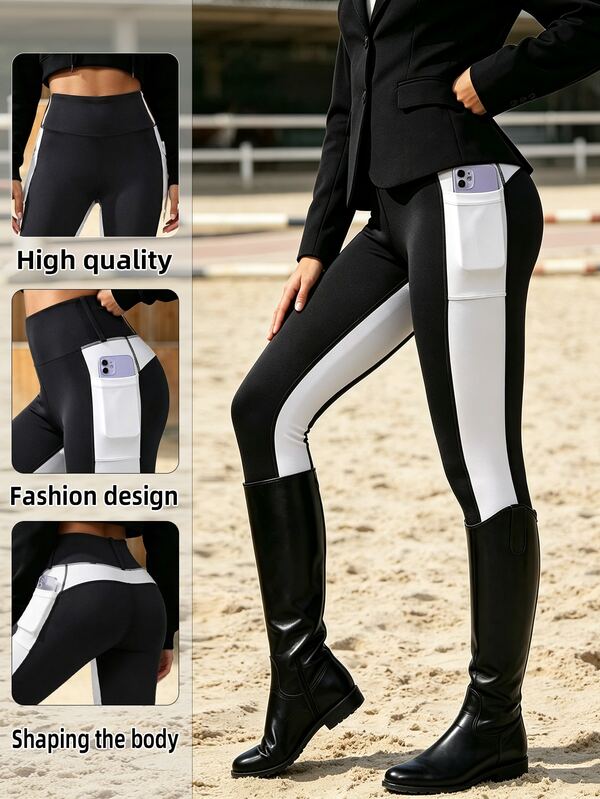 SHEIN Dewbera Contrast Panel Side Seam Adjustable Waistband Waist Thermal Lined Leggings
