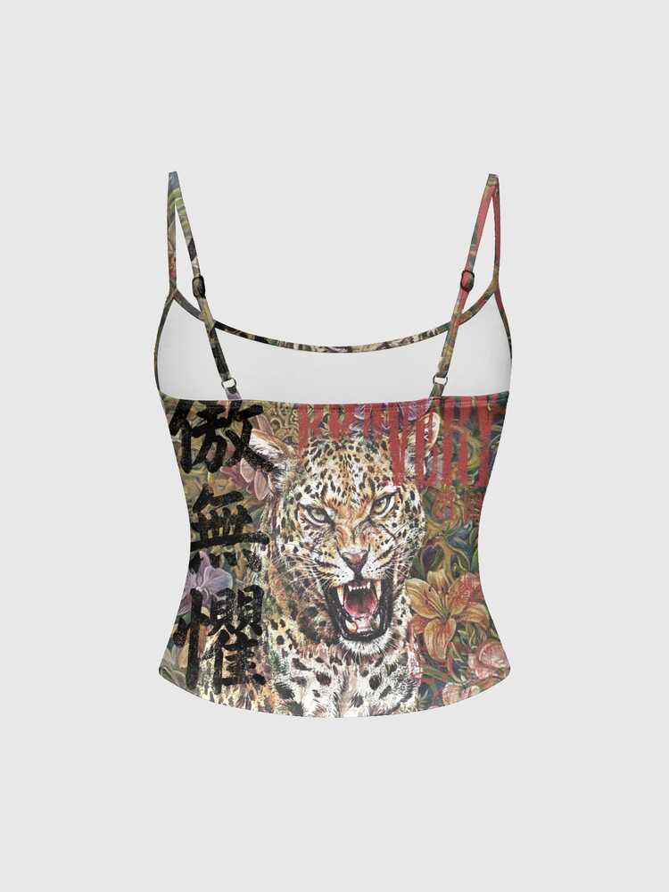 ROMWE Grunge Punk Plus Leopard & Letter Graphic Cami Top - Brown - View 2