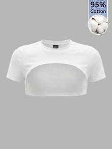 SHEIN ICON 純色超短版上衣（無內建胸罩） - 白色 - 查看 1