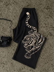 Attitoon Tiger & Japanese Letter Graphic Sweatpants - Multicolor - View 3