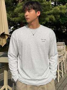 DAZY 男士字母與棕櫚樹印花落肩短袖T恤 - 灰色 - 查看 5