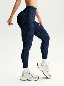 Slayform Slayform Leopard Print Wideband Waist Sports Leggings - Navy Blue - View 4