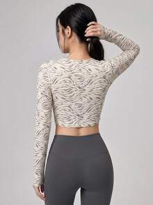 DAZY Versatile Korean Style Zebra Print Lace-Up Long Sleeve Sports Top Fall - Beige - View 6