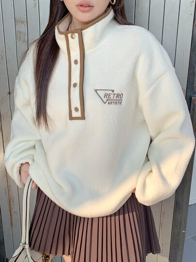Dazy Plus Contrast Trim Letter Embroidery Loose Fleece Thickened Autumn/Winter Sweatshirt