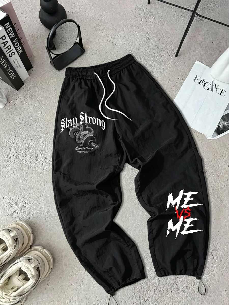 Sport MetroGents 男士字母印花抽繩腰運動長褲 - 黑色 - 查看 1