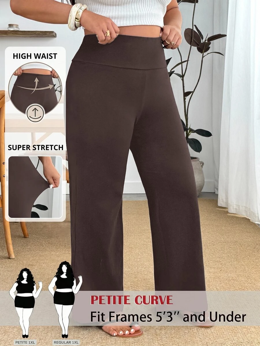 SHEIN PETITE CURVE 大尺碼休閒百搭純色高腰直筒長褲 - 棕色 - 查看 1