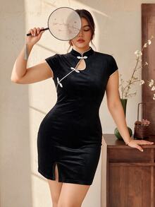 EastFlair Plus Size Summer Elegant Frog Button Slit Dress - Black - View 5