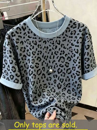 Resyla Plus Size T-Shirt, Leopard Print Pattern T-Shirt, Summer Plus Size Women's Top, Sister Outfit, Fashion Plus Size Top Blouse, Aesthetic Plus Size T-Shirt, Gift For Sister, Gift For Mom, Casual Minimalist Style Top