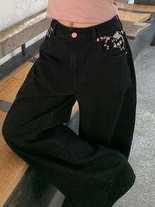 Dazy Plus Loose Floral Embroidered Casual Long Curved Leg Jeans For Girls, Versatile Denim Pants - Black - View 3