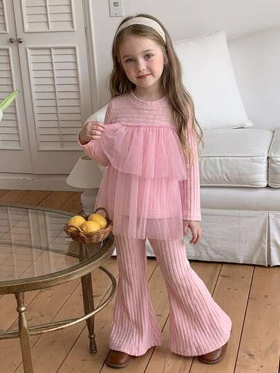 DAZY Girls (Small) Cute Mesh Patchwork A-Line Princess Sweatshirt + Flared Pants 2 Pieces Set