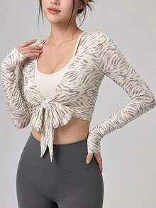 DAZY Versatile Korean Style Zebra Print Lace-Up Long Sleeve Sports Top Fall - Beige - View 1