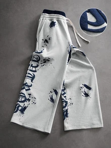 PAVTROS Men's Letter Print Drawstring Waist Sweatpants - Grey - View 6