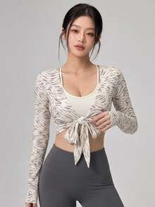 DAZY Versatile Korean Style Zebra Print Lace-Up Long Sleeve Sports Top Fall - Beige - View 2