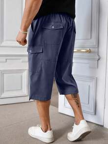 Manfinity Homme Plus Size Men's Casual Sports Drawstring Waist Cargo Shorts, Fashionable & Versatile - Dusty Blue - View 2