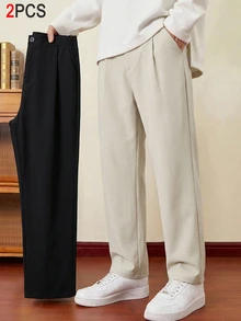 Kids 2pcs Tween Boy Casual Solid Color Mid-Waist Tapered Pants, Perfect For Winter Graduation And Back-To-School Season Photo Shoots - Multicolor - View 1