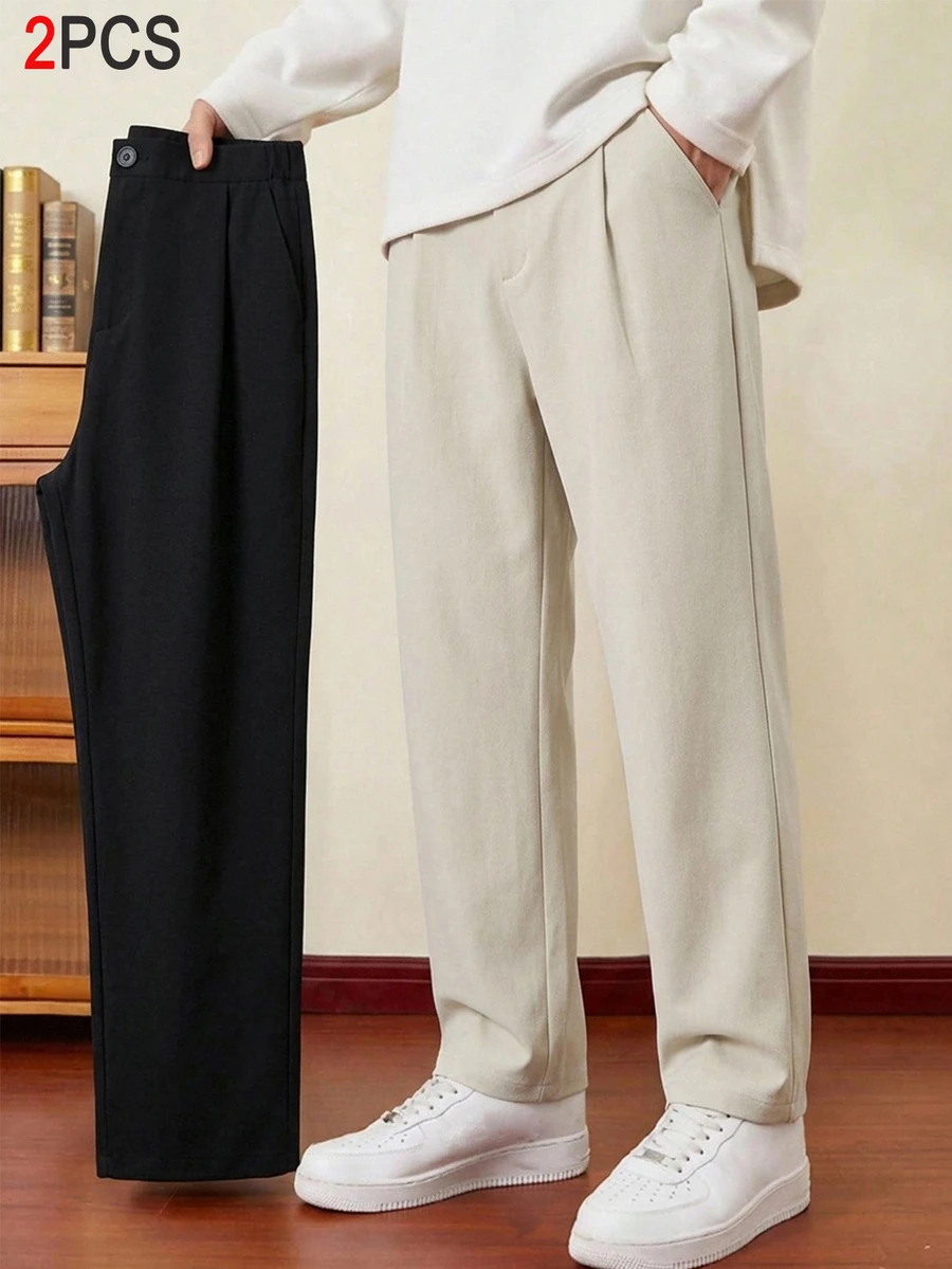 Kids 2pcs Tween Boy Casual Solid Color Mid-Waist Tapered Pants, Perfect For Winter Graduation And Back-To-School Season Photo Shoots - Multicolor - View 1