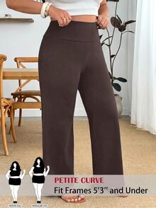 SHEIN PETITE CURVE 大尺碼休閒百搭純色高腰直筒長褲 - 棕色 - 查看 2