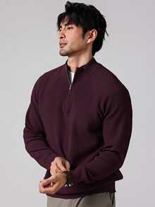 Manfinity Homme 男士純色半拉鍊長袖休閒毛衣 - 酒紅色 - 查看 4
