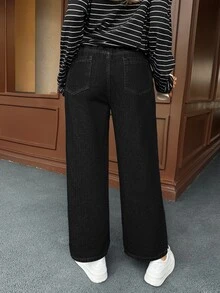 SHEIN Quần jean denim bầu dáng rộng thoải mái đa năng - màu đen - Xem 3