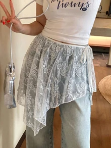 Dazy Plus Plus Size White Sheer Lace Asymmetrical Hem Layered Skirt - White - View 2