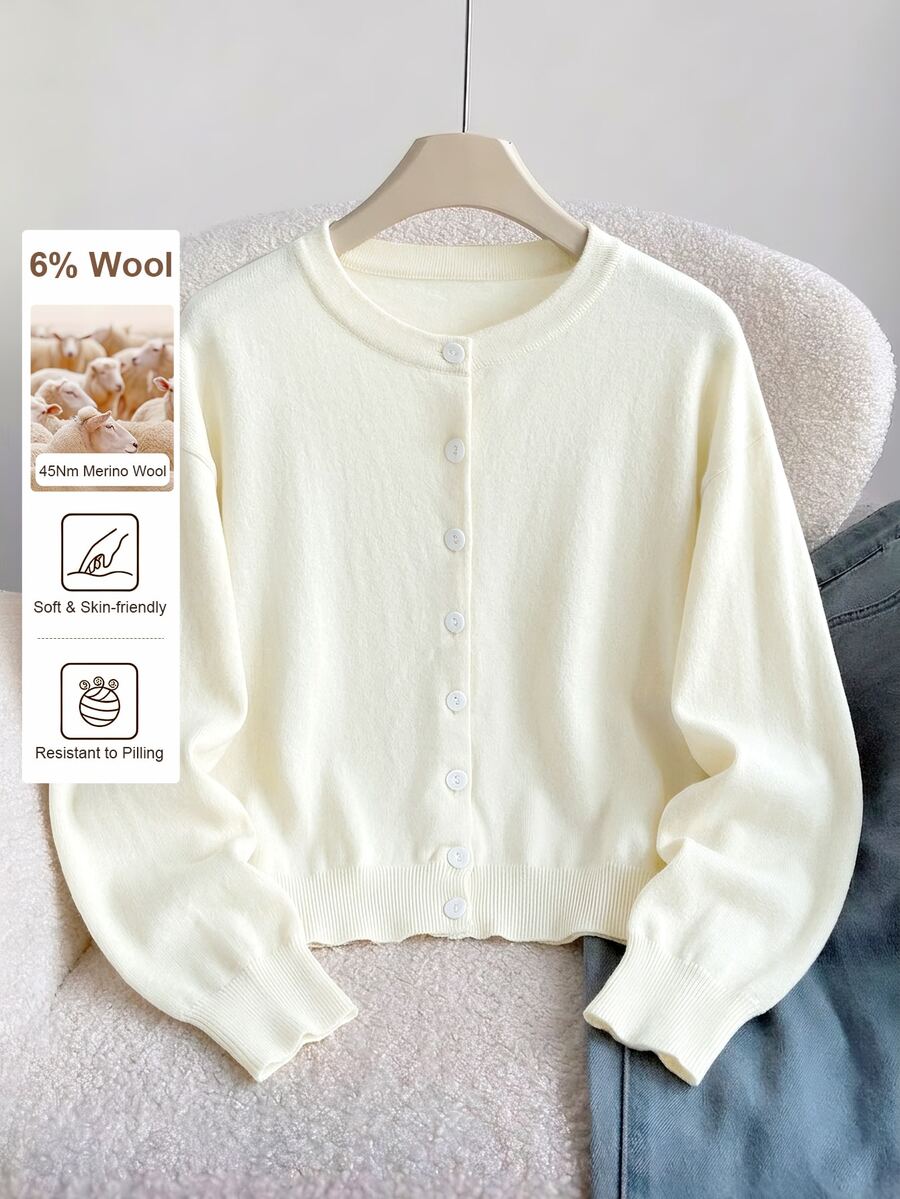 SHEIN 女童時尚休閒清新短版純色秋冬連帽針織開襟毛衣 - 米色 - 查看 1