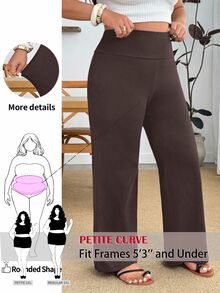 SHEIN PETITE CURVE 大尺碼休閒百搭純色高腰直筒長褲 - 棕色 - 查看 3