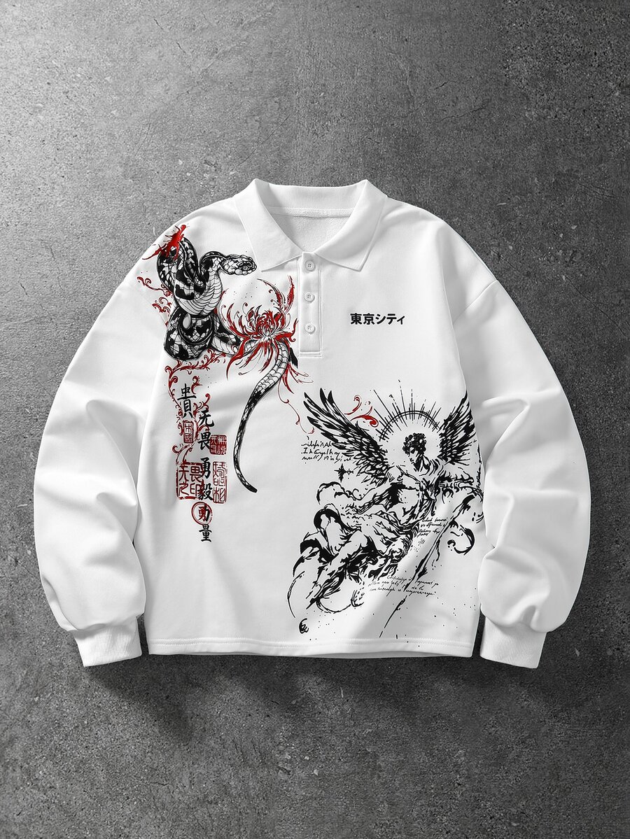 ROMWE MEN Men's Japanese Culture Art Print Snake Pattern Angel Street Casual Loose Fit Polo Shirt - White - View 1