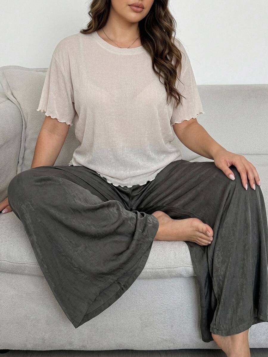 Dazy Plus 2pcs Solid Color Casual Loose Long Pants Early Autumn Spring Home Wear Set - Apricot - View 1
