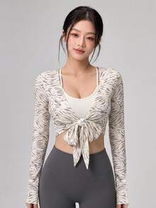 DAZY Versatile Korean Style Zebra Print Lace-Up Long Sleeve Sports Top Fall - Beige - View 5