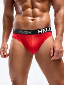 DrisQ DrisQ Men's Letter Waistband Casual Thong Underwear (5-Piece Set) - Multicolor - View 3