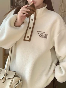 Dazy Plus Contrast Trim Letter Embroidery Loose Fleece Thickened Autumn/Winter Sweatshirt - Apricot - View 5